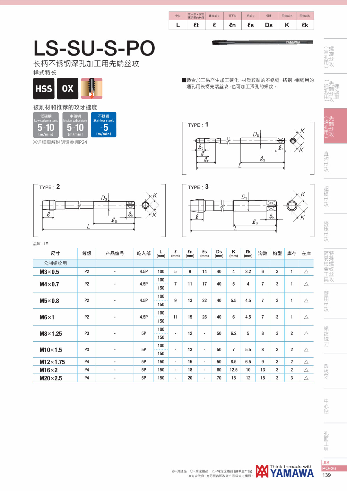 1666621304830421.jpeg 1.jpeg