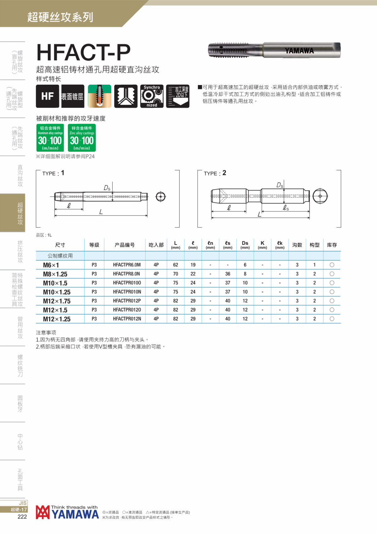 1666681920652697.jpeg 1.jpeg