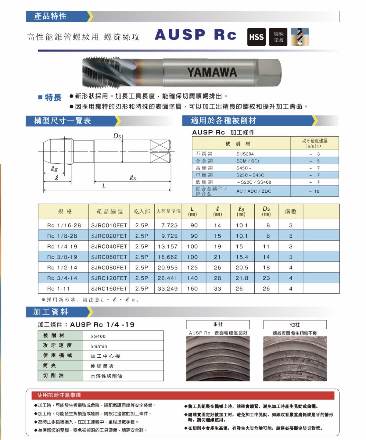 1666683033611319.jpeg WechatIMG40.jpeg