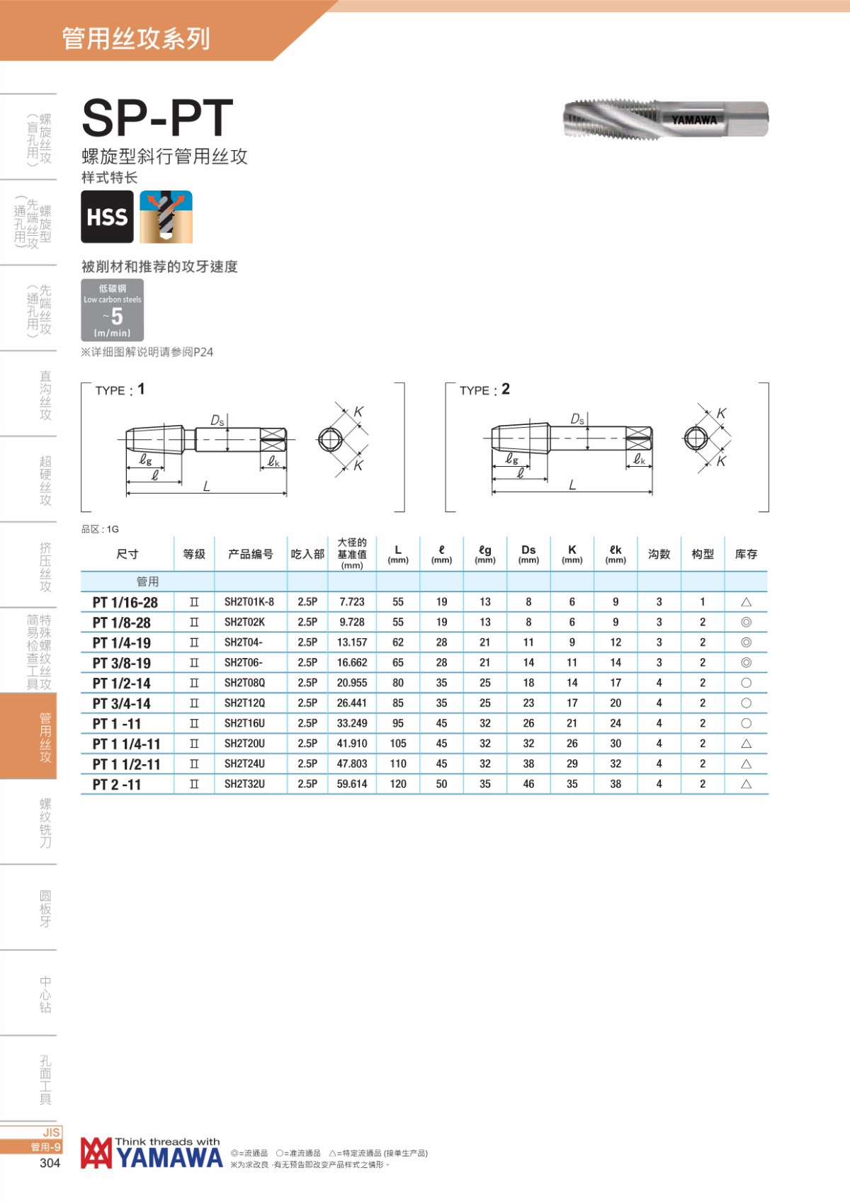 1666683168242617.jpeg 1.jpeg