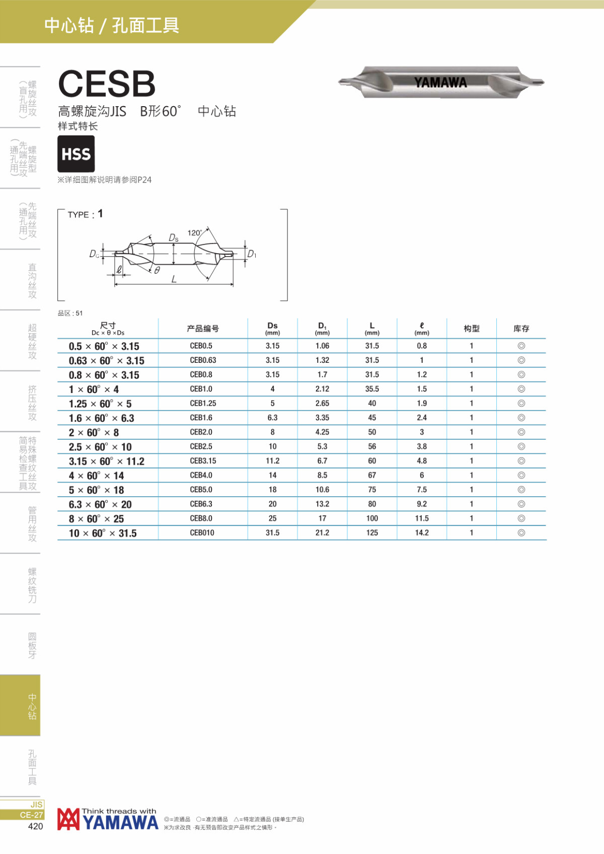 1666686001167824.jpeg 1.jpeg