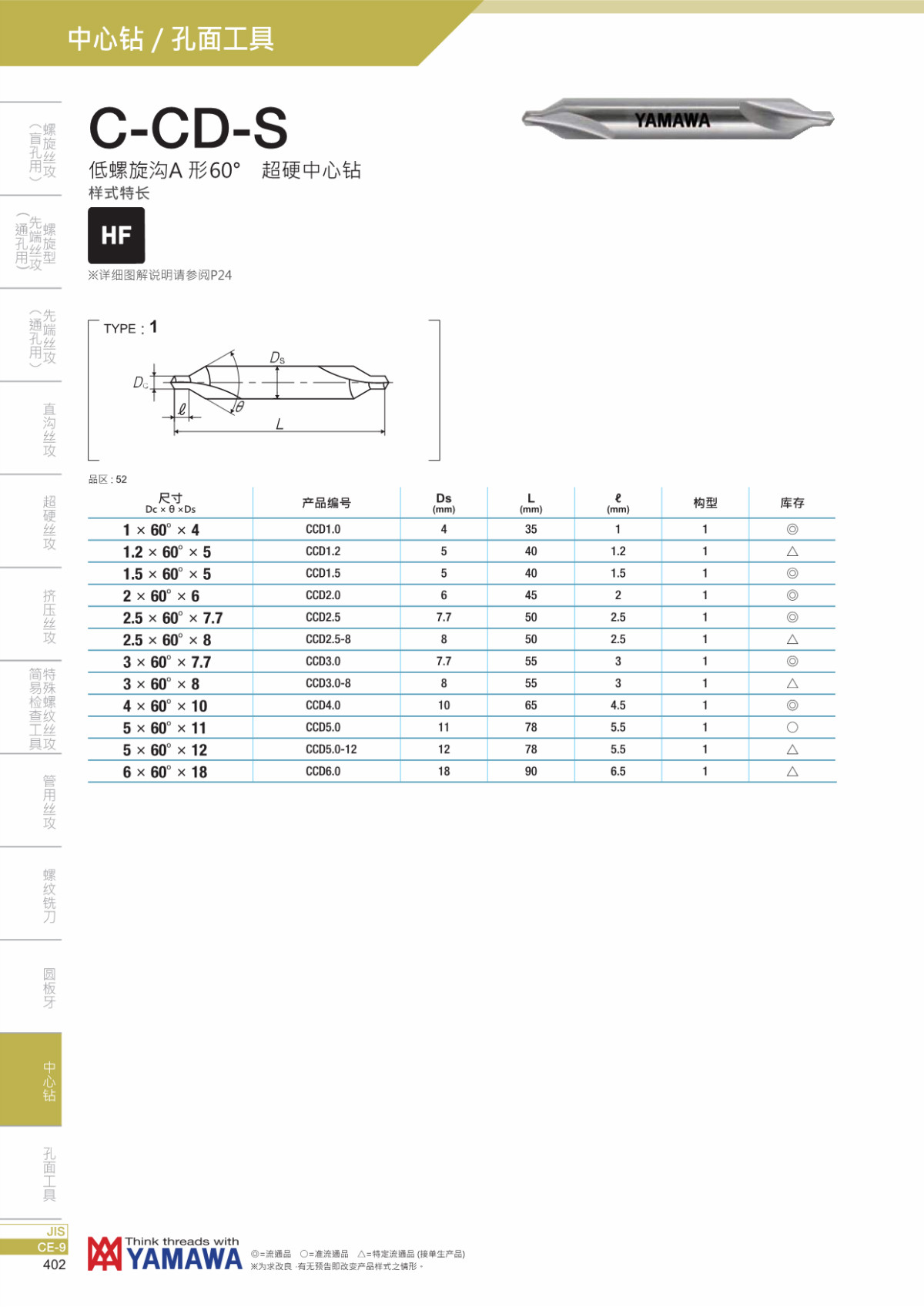 1666686022660181.jpeg 1.jpeg