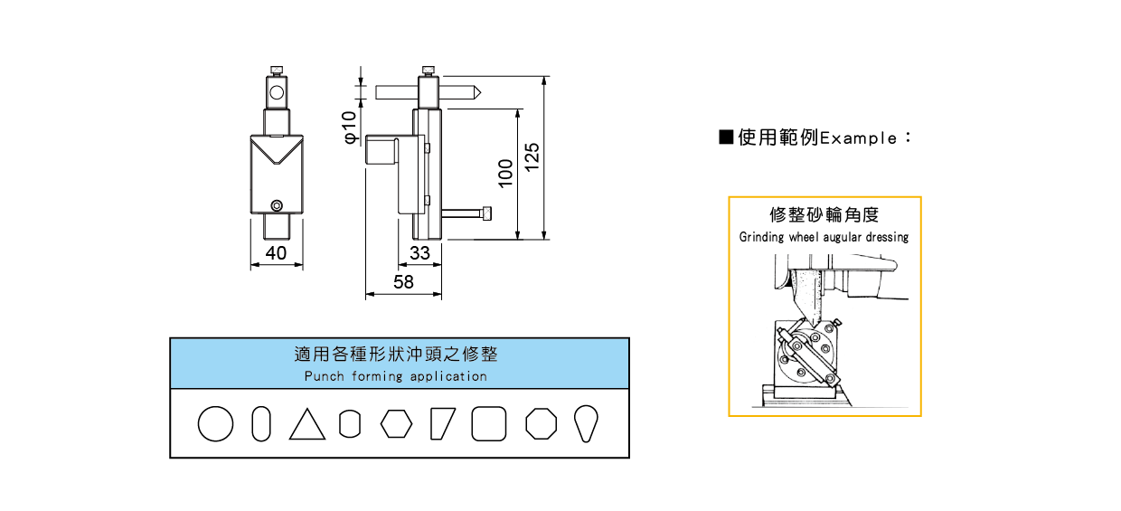 1666706831295307.png 1.png