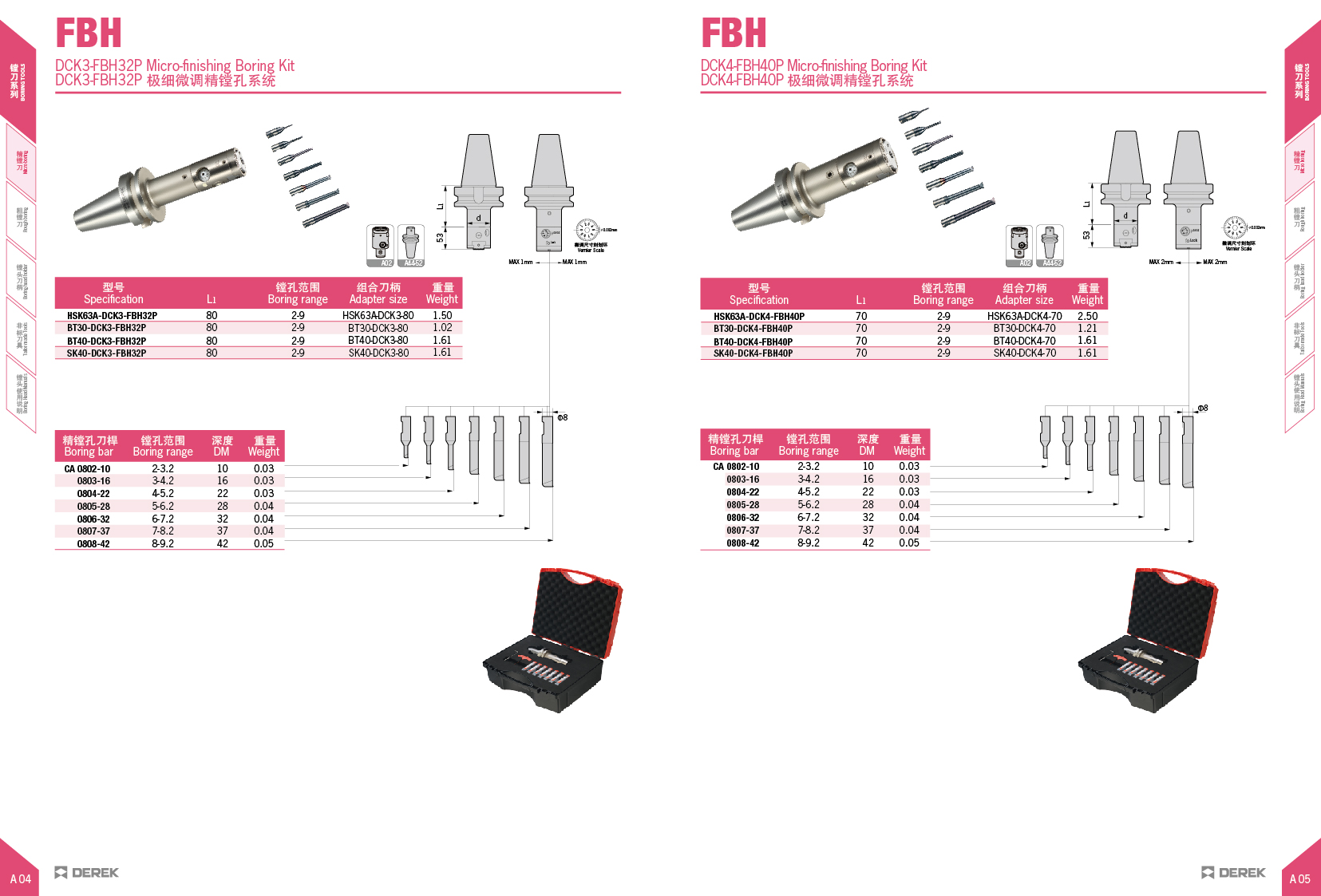 1666782918726887.png 1666782918726887.png