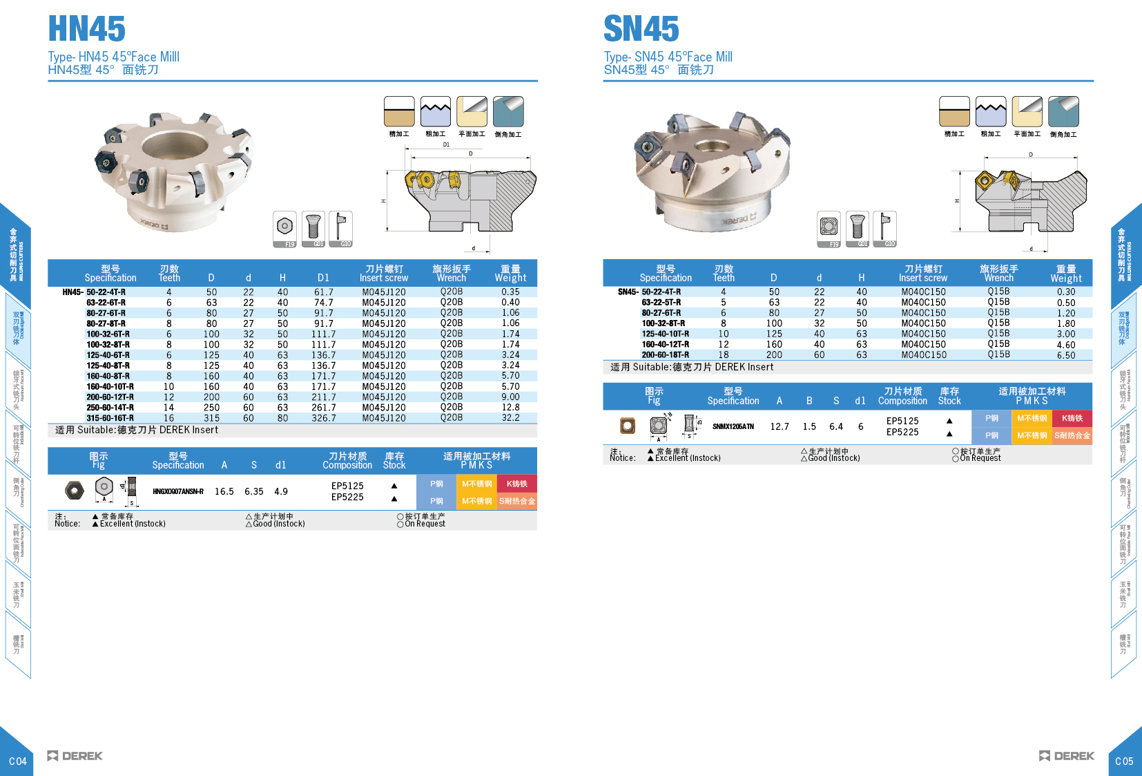 1666852321332940.png 1666852321332940.png