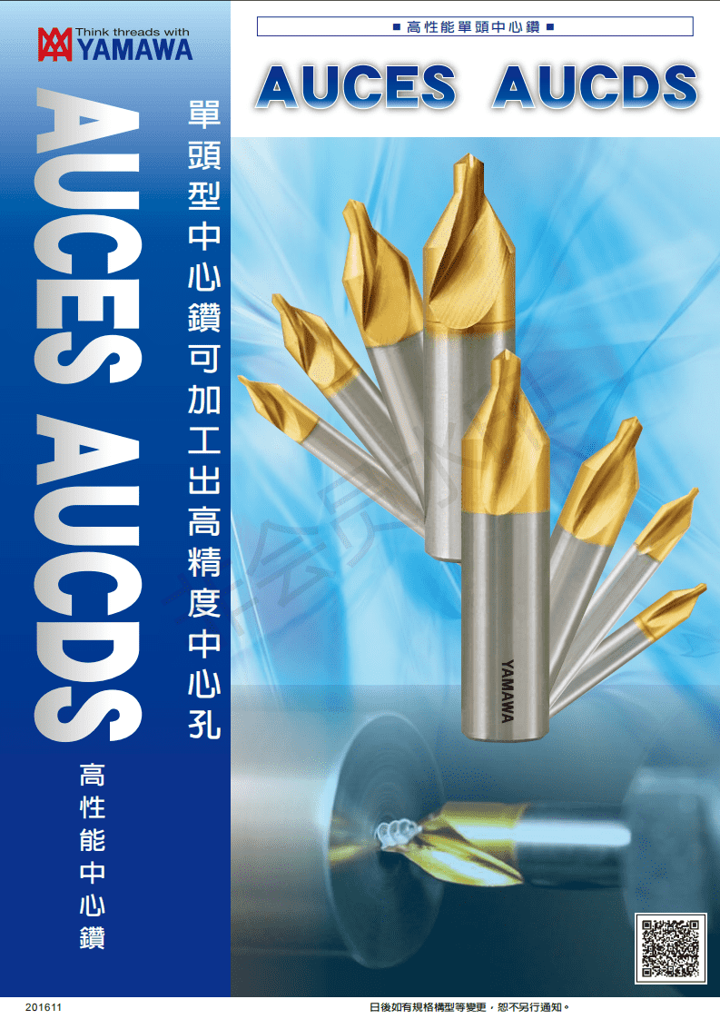 1666857261347684.png 1666857261347684.png