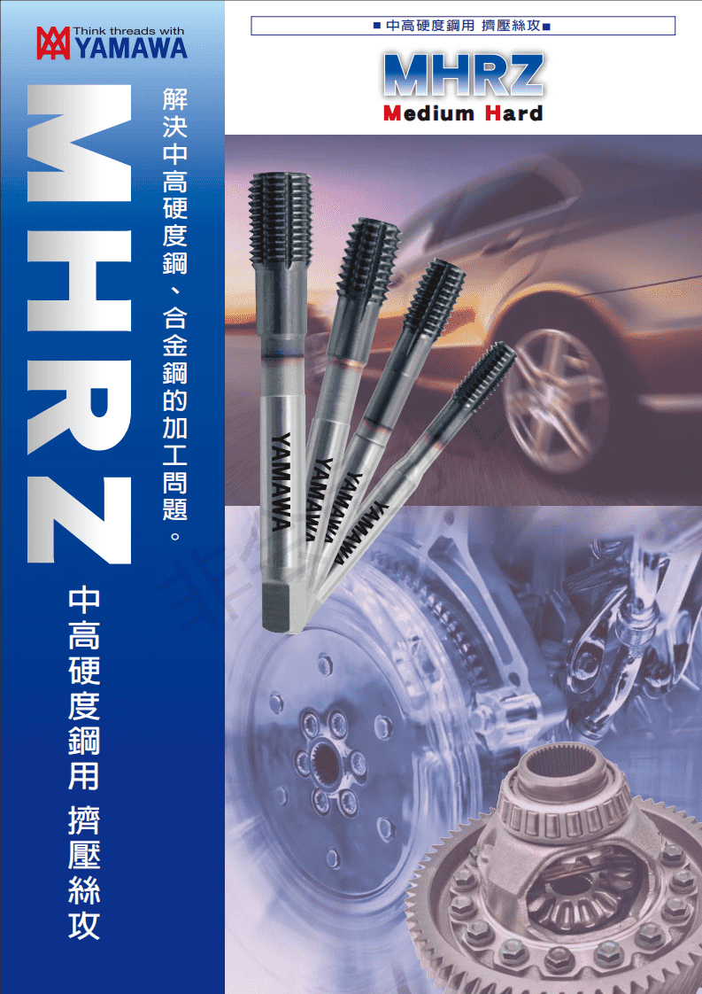 1666857397587959.png 1666857397587959.png