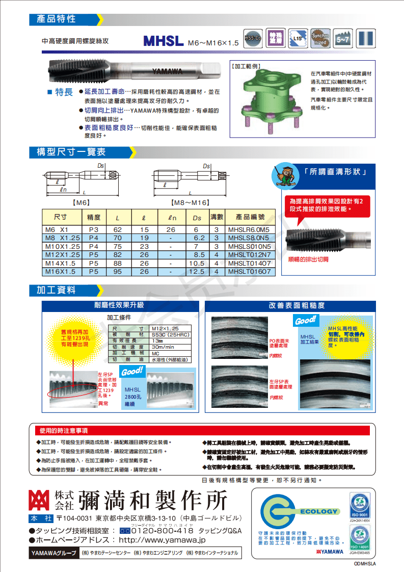 1666857478166868.png 1666857478166868.png