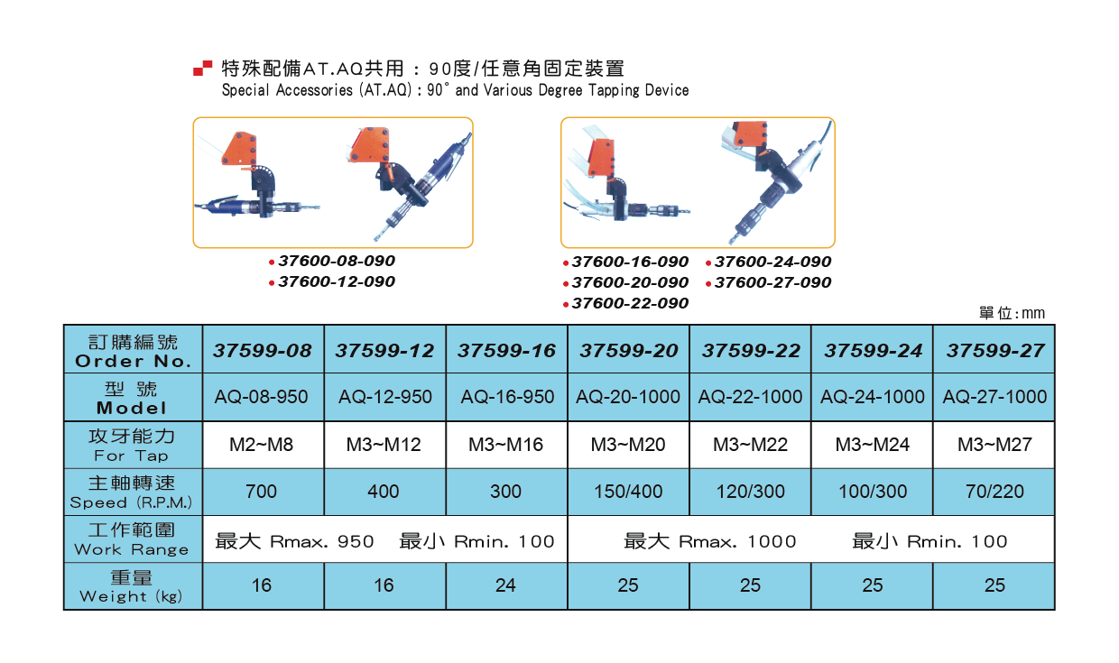 1667284839162358.png 2.png