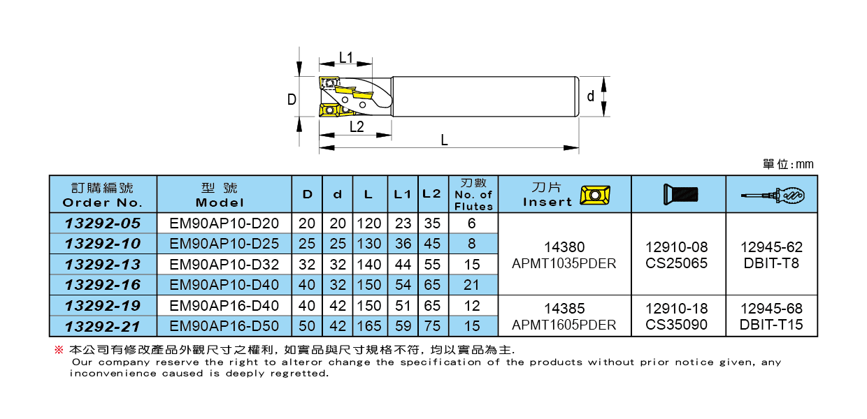 1667292047149992.png 9.png