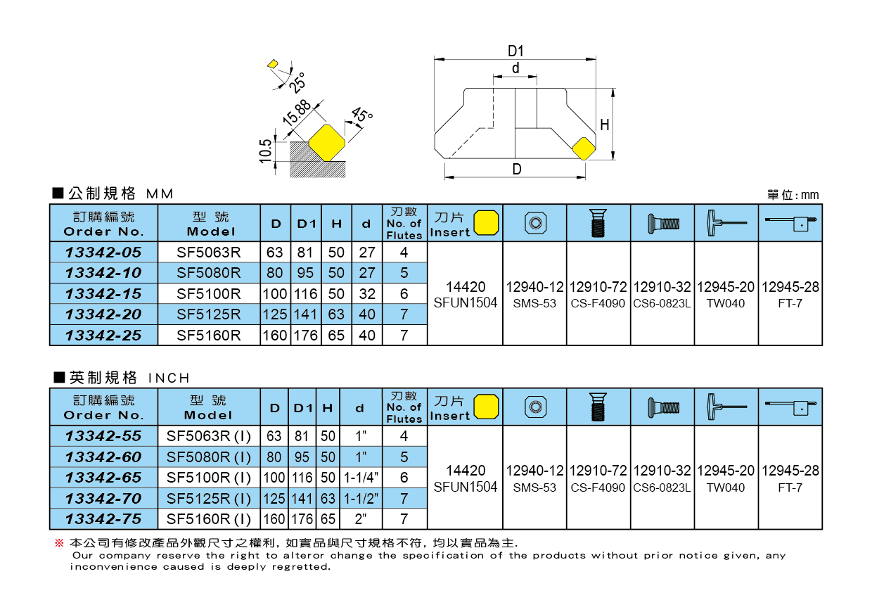 1667292551276048.png 6.png