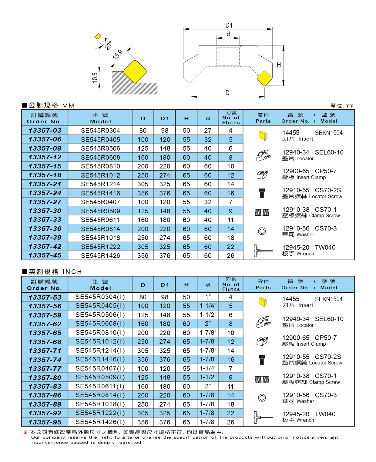 1667292589234278.png 10.png