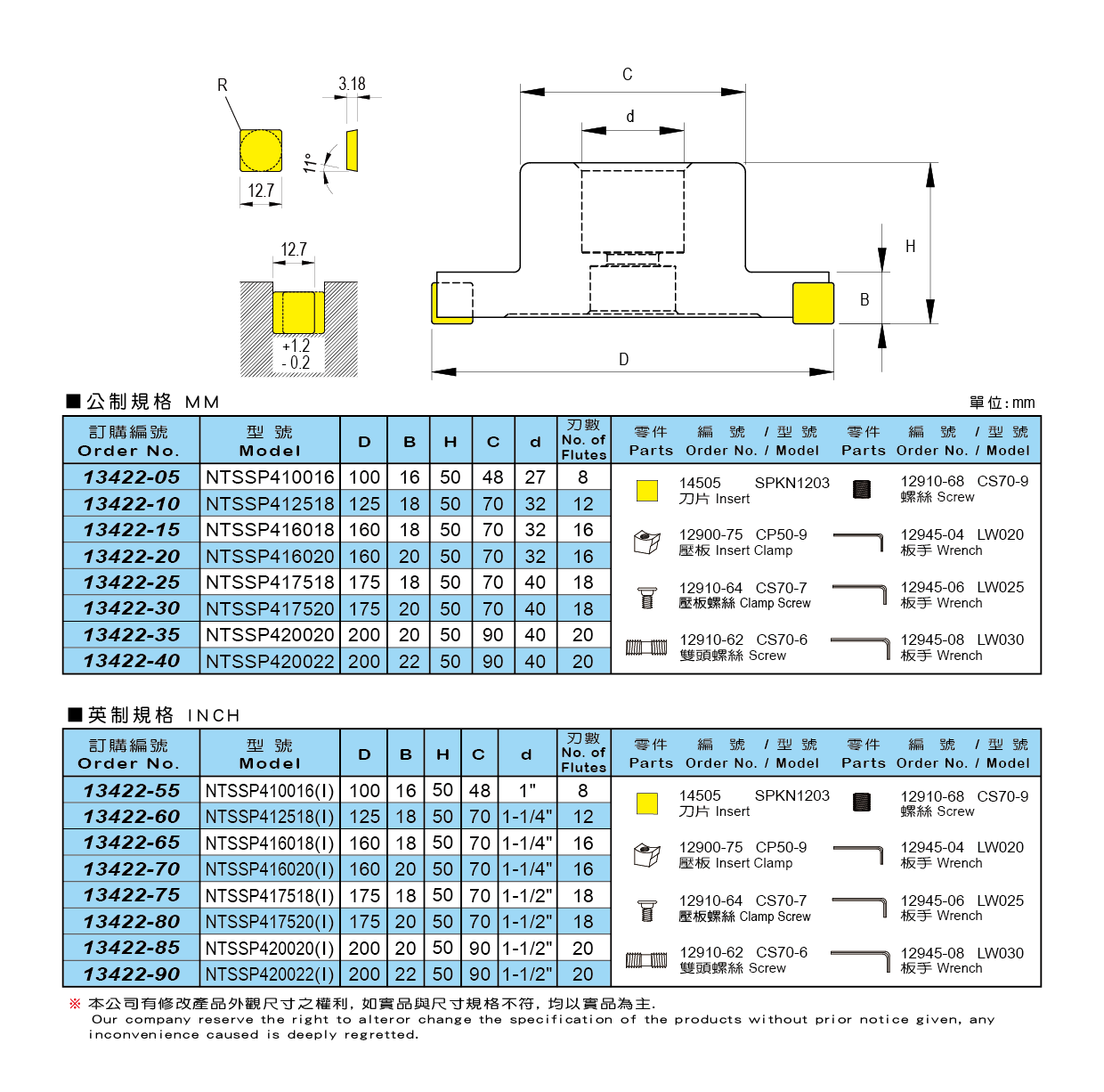 1667292773373288.png 3.png