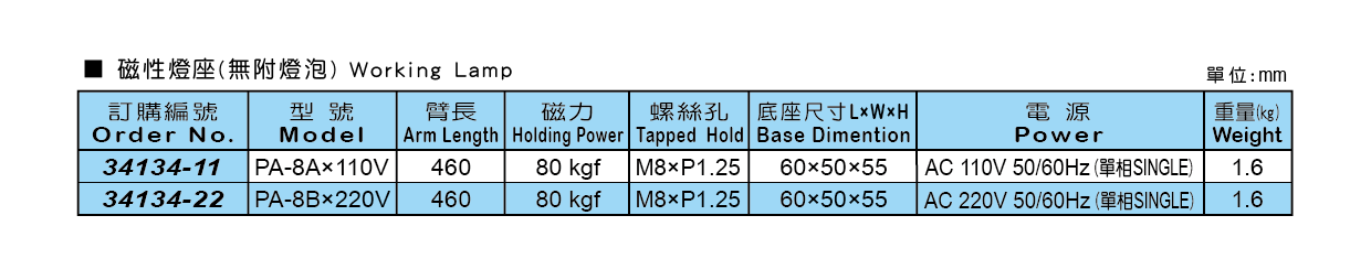 1667619361525838.png 11.png